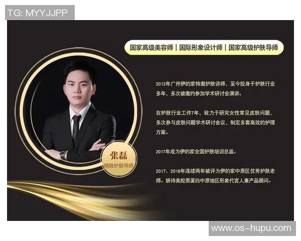 张磊专访分享攀岩成功秘诀与个人成长历程的深度探讨