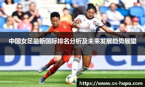 虎扑nba