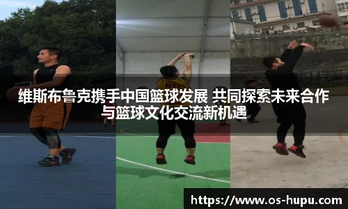 虎扑网
