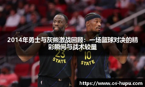 虎扑体育