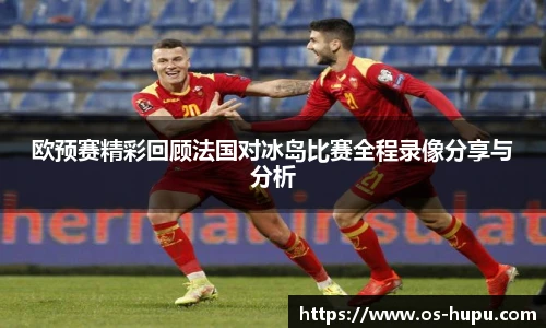 虎扑体育