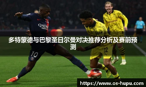 虎扑nba