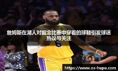 虎扑体育