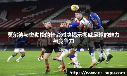 虎扑体育