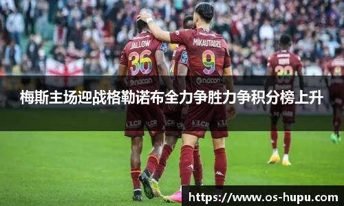 虎扑体育