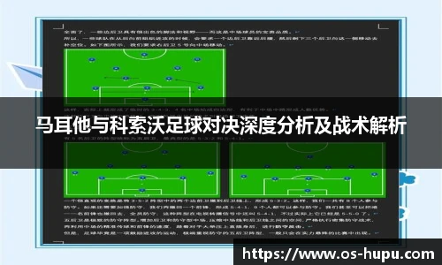 虎扑体育