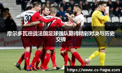 虎扑体育nba