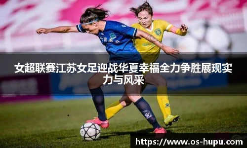 虎扑网