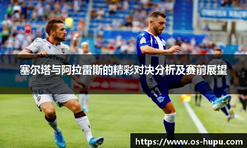 虎扑网