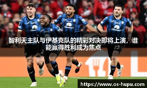 虎扑网