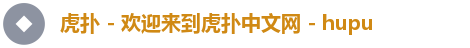 虎扑体育